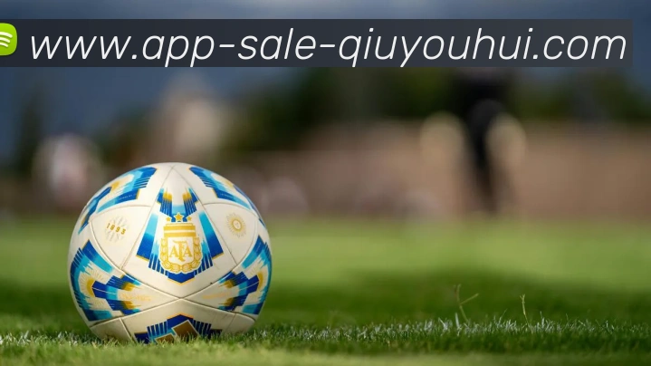 球友会appAPP 高清赛事图